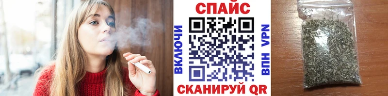 Бутират Butirat  Купить  Нижний Ломов 