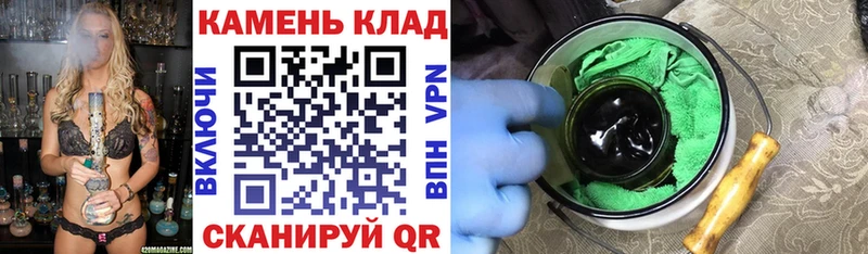 ГАШИШ убойный Нижний Ломов