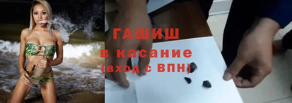 кокс Снежногорск