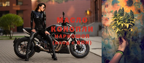 кокс Снежногорск