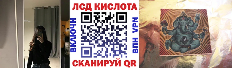 Купить  Нижний Ломов  Марки N-bome 1500мкг 